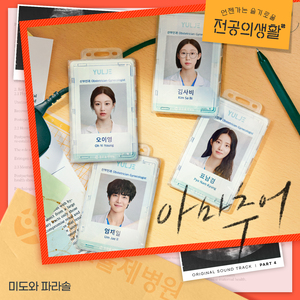 美女➕光屁屁➕露全身
