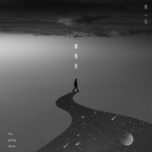 美女➕光屁屁➕露全身
