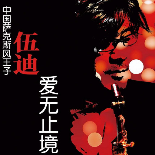 美女➕光屁屁➕露全身
